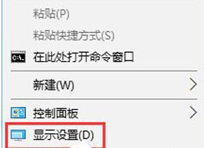 电脑显示器模糊怎么办啊,电脑显示器模糊怎么调成超清