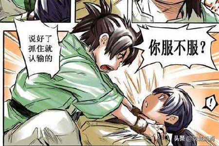 诛仙二内容详解,诛仙二深度解析