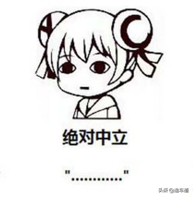 高性价比12年起亚k5,起亚k5二手车油耗多少