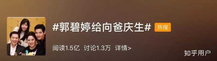 向华胜和向华强的关系如何,香港向华胜与向华强