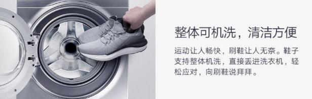 阿迪达斯boost科技弊端,阿迪达斯boost二手