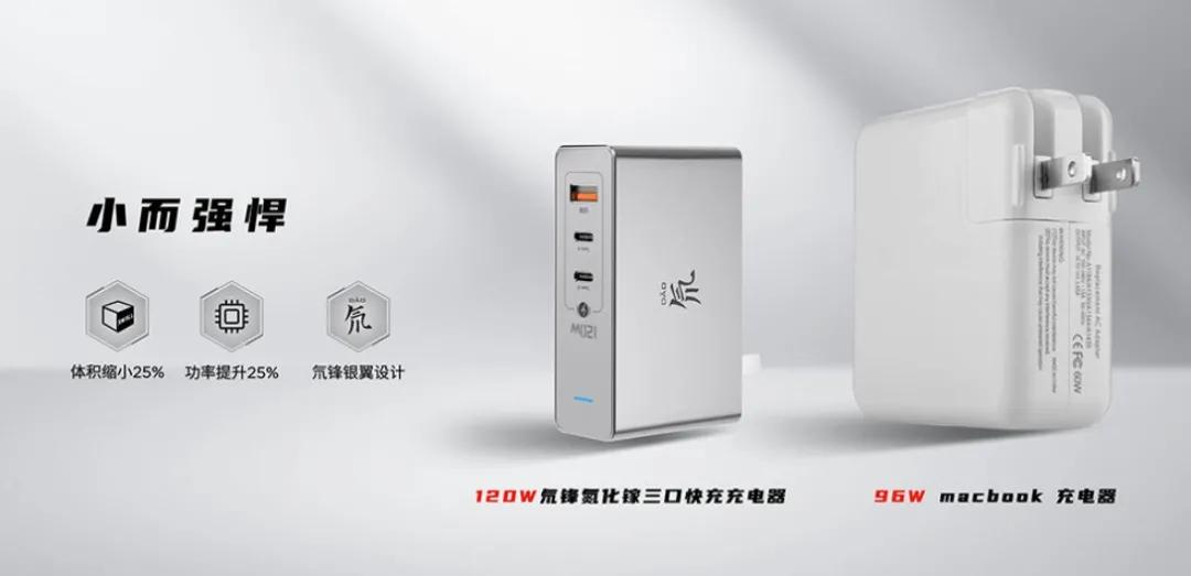 3799元起，骁龙865+144HZ屏幕，红魔5S游戏手机发布