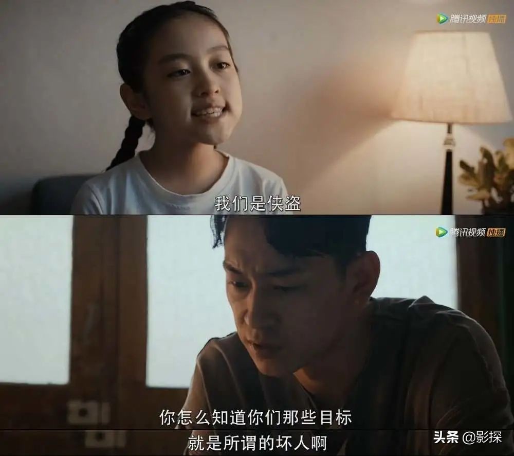 全体起立!「第一网剧」回归,有生之年系列喜加一