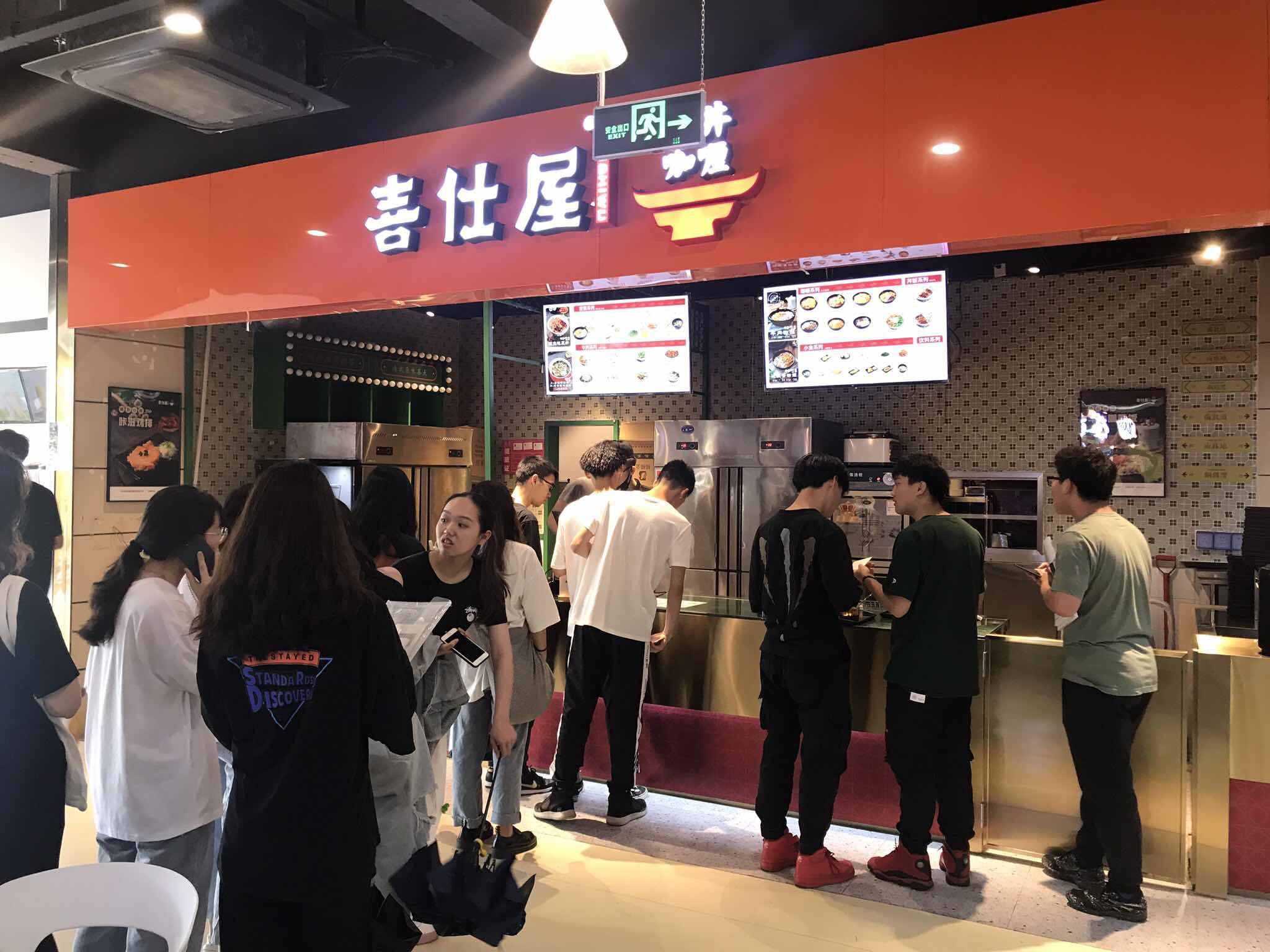 日本牛丼是哪个品牌的,日式牛丼饭有哪些