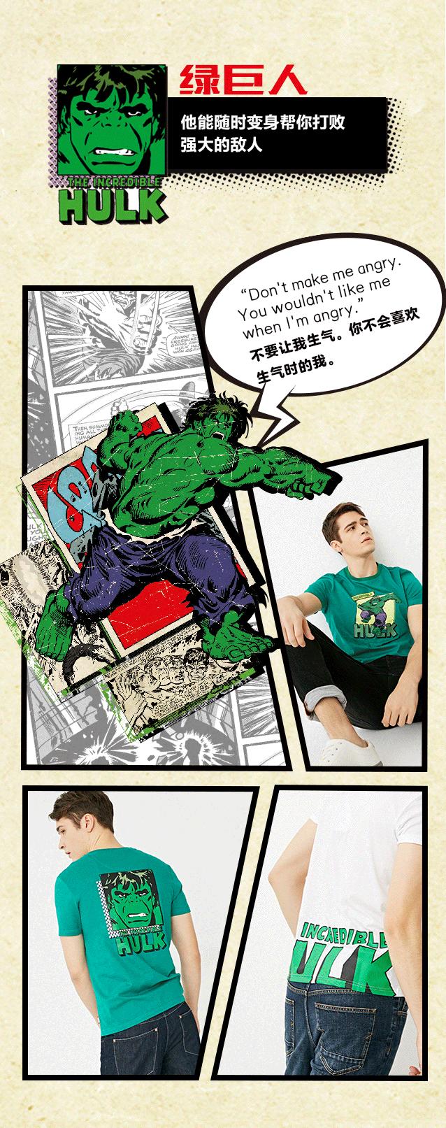 杰克琼斯新品牌,杰克琼斯旗下有个什么牌子