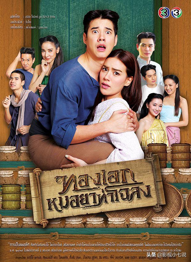 2019年所有的豆瓣7分韩剧,2019年豆瓣9分连续剧