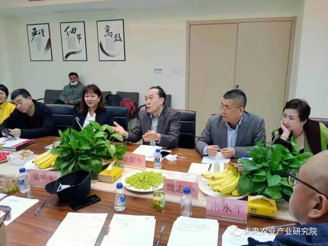 深圳万物生植物干细胞产品武汉座谈会