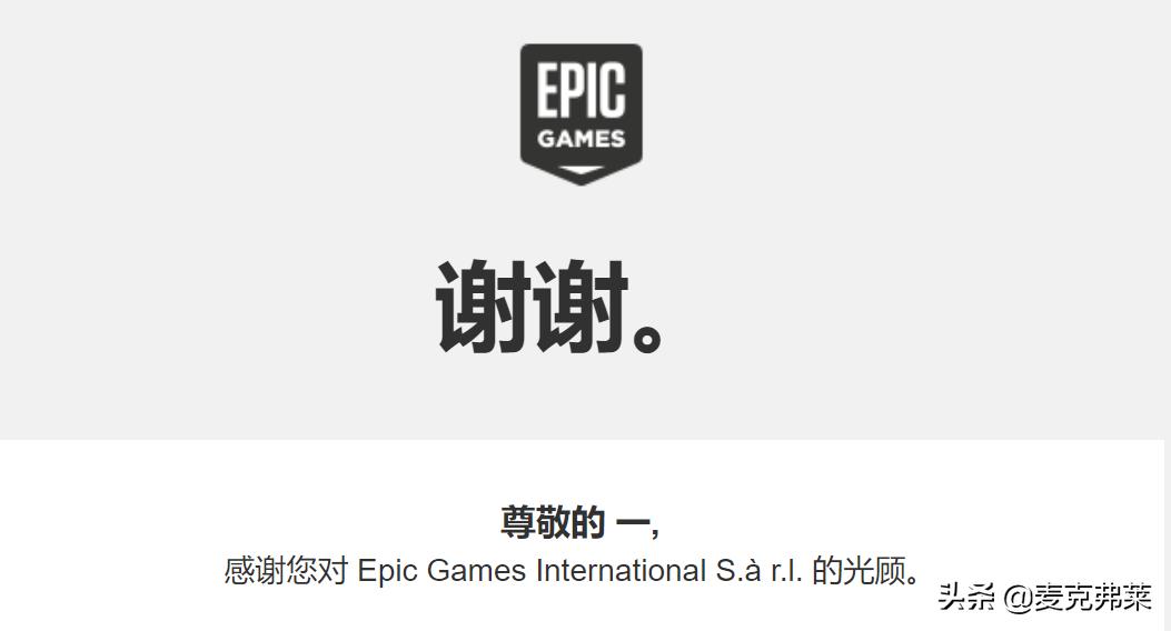 kindle咪咕版拆解,kindle咪咕版系统好用么