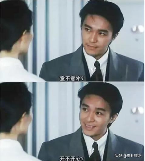 中国现在有多少人炒股,现在一般都是买什么股票