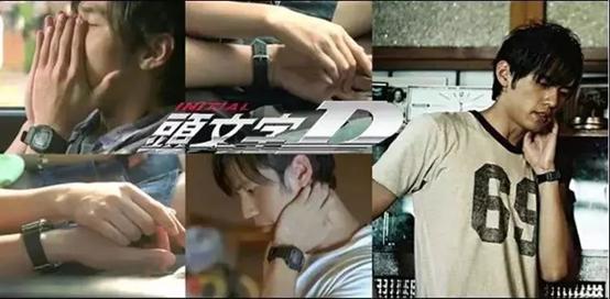 隐形富豪的表,隐形富豪盘点