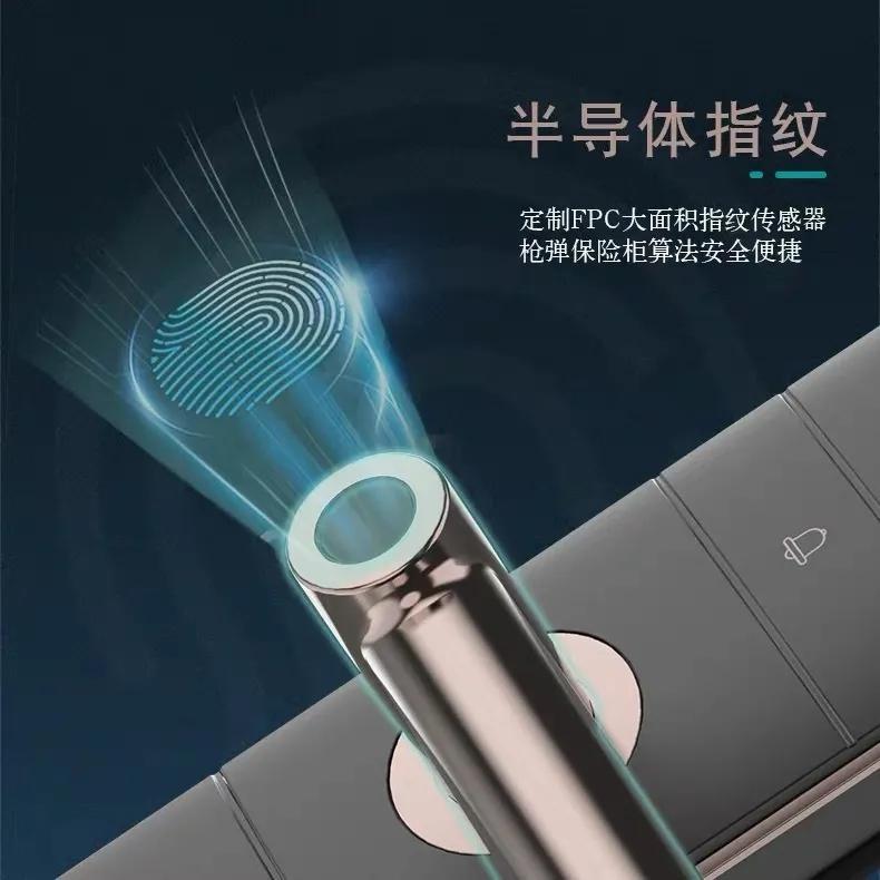 智能锁买成智障锁，才真的要命