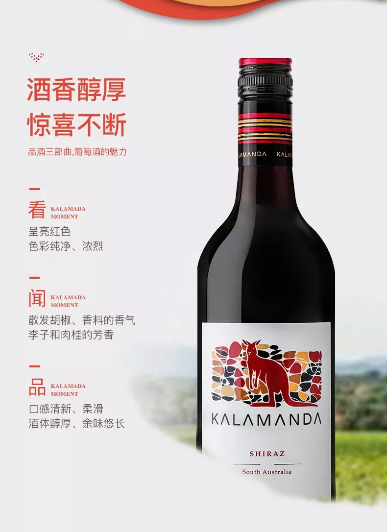 进入行乐微店，即刻收获开心