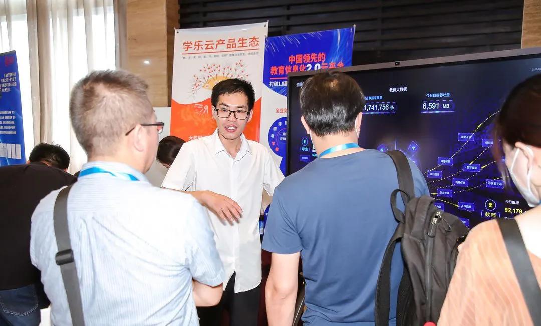 科技赋能教育新生长,科技赋能减负增效