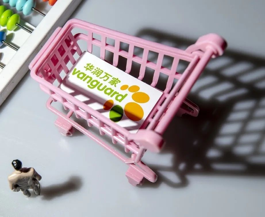 2024年华润万家情况,华润万家西北区域