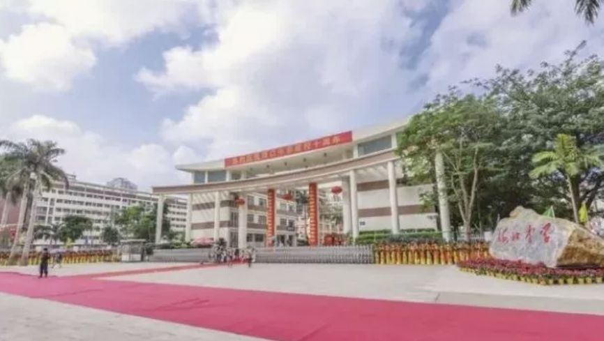 小升初海口专版,海口小升初学校排名2019