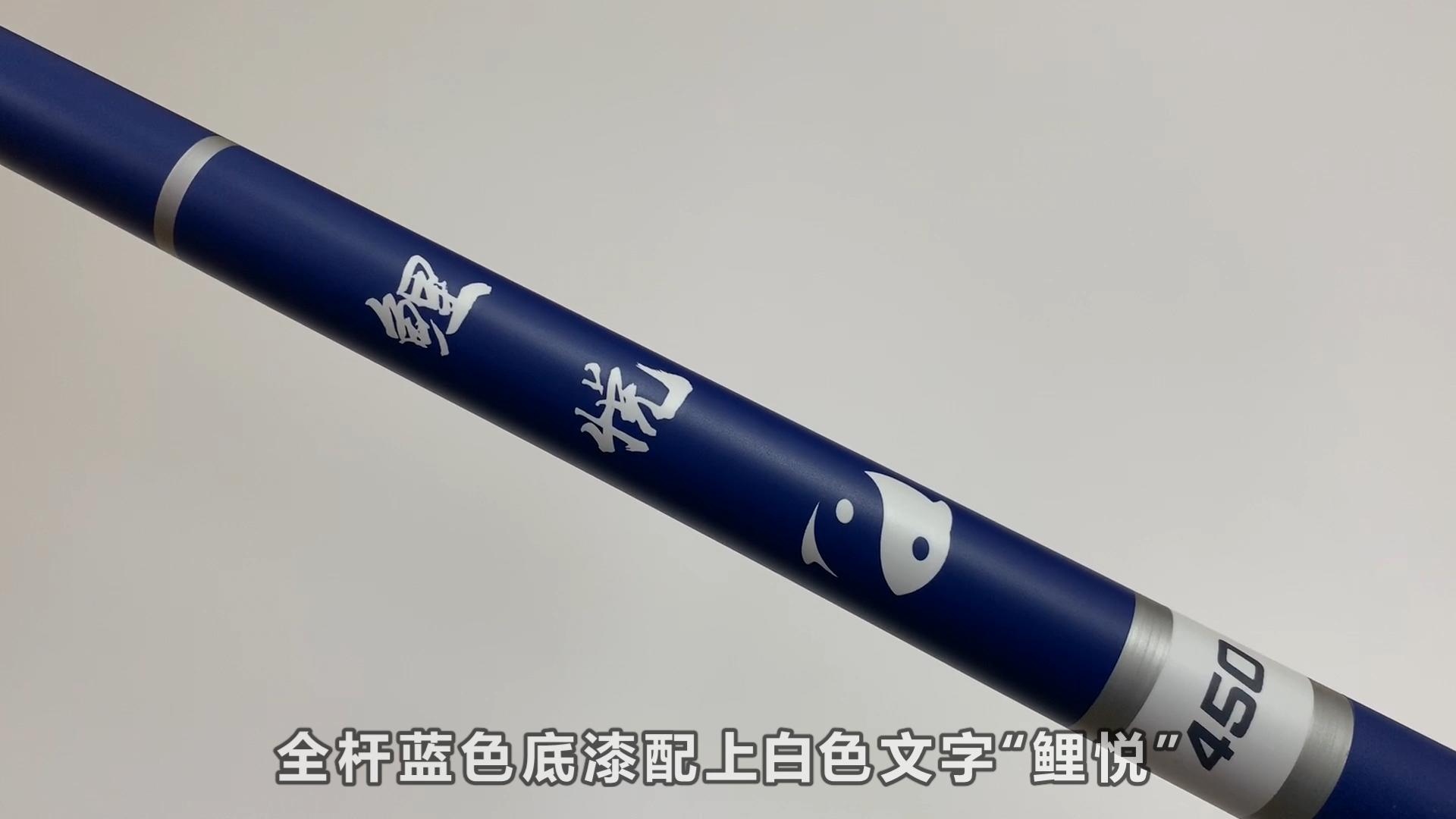 法国人用的鱼竿,法国人钓鱼竿