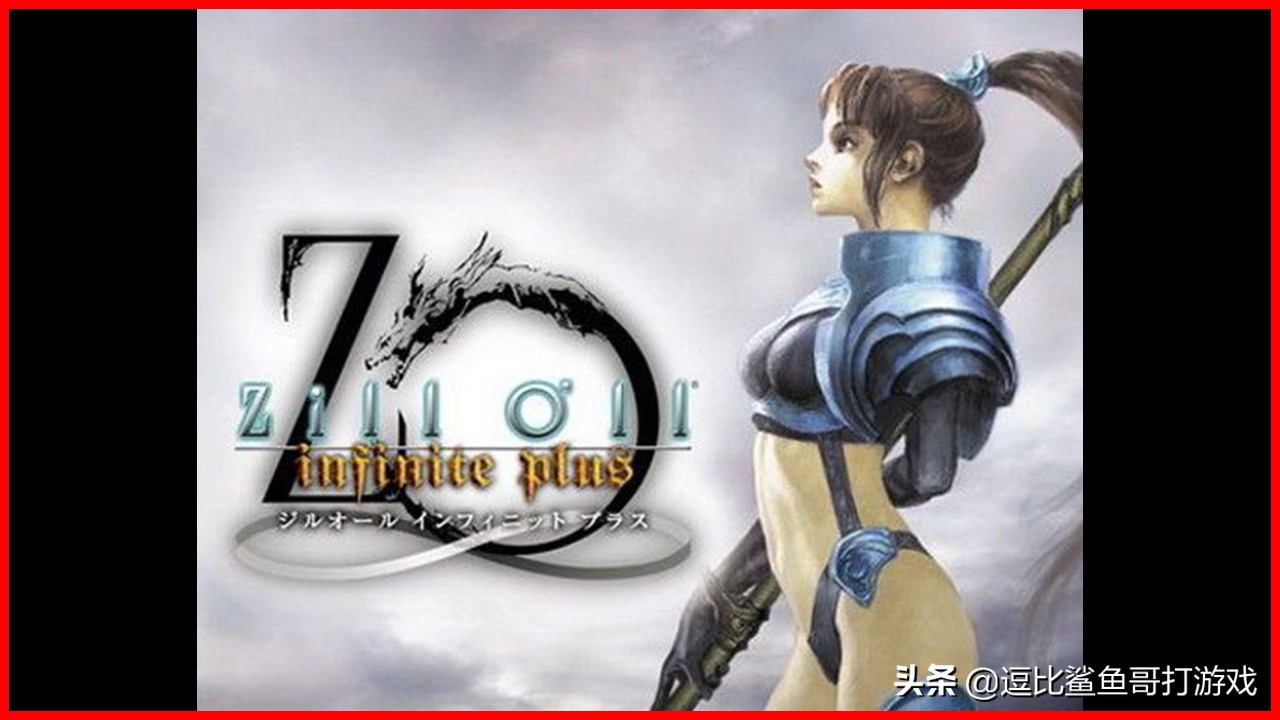 三国志游戏对比三国演义,三国志游戏讲解