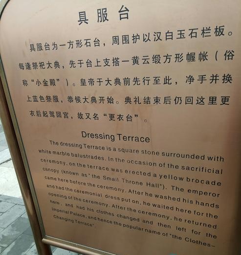 奇妙假日旅行,奇妙假期在哪里看