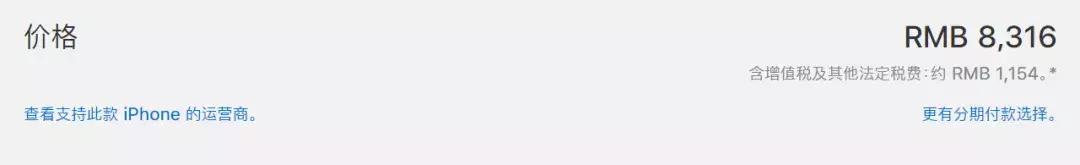 买二手货，让你这么有羞耻感吗？