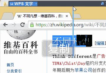 win10效率工具箱,win10效率工具