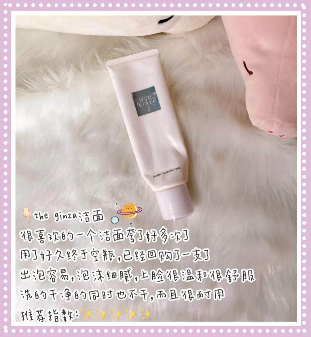 最好用的空瓶系列,超级好用的空瓶推荐