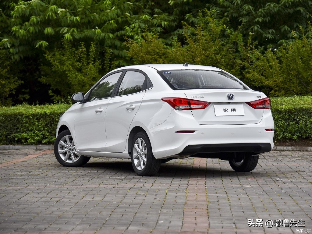 试驾长安悦翔v7,长安悦翔试驾第一视觉