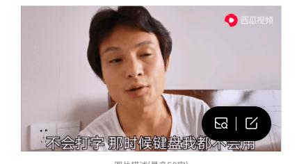 凌晨两点半在街上流浪,凌晨12点半无家可归