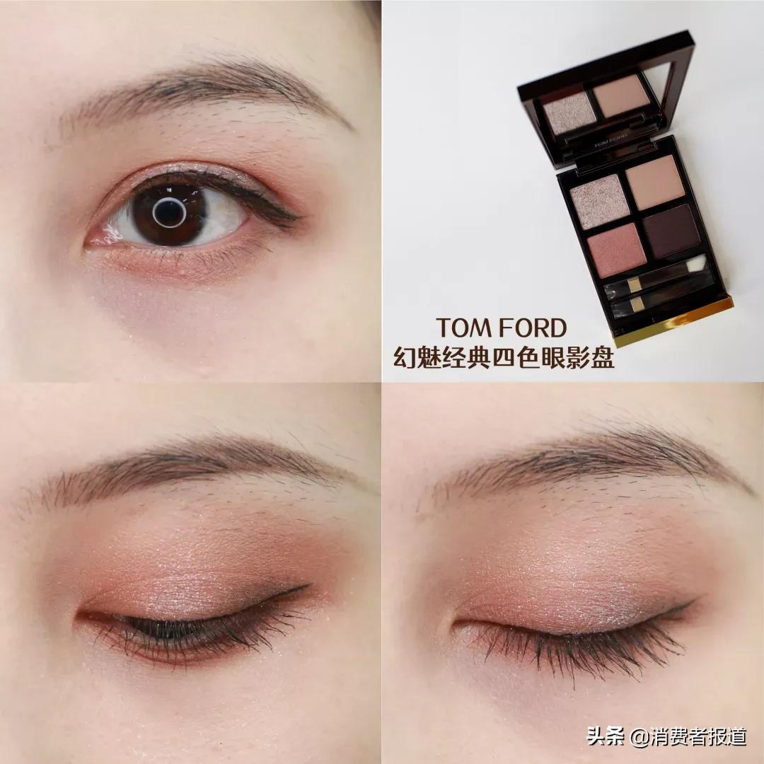 卡姿兰眼影大地色懒人眼影盘,卡姿兰眼影盘哪款不踩雷