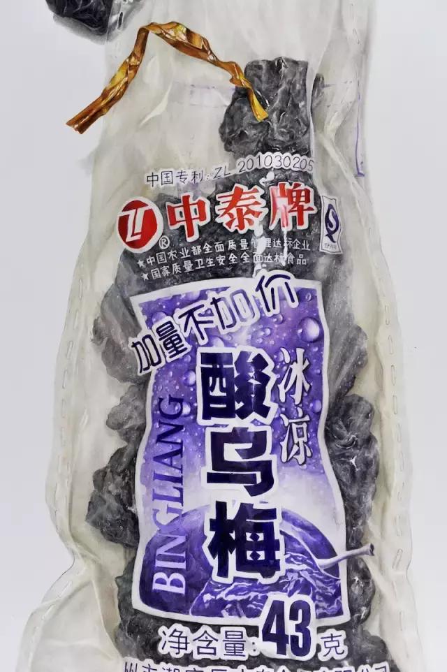 画得比照片还逼真,画得太逼真了怎么形容