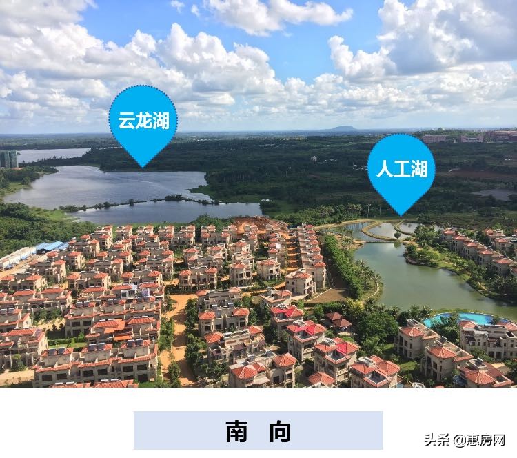 海口江东新区山湖海别墅,海口山湖海楼盘近况