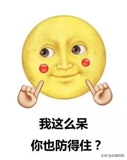 加工生产线上怎么做“防错”？这是我见过最好的科普