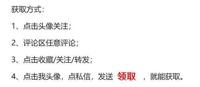 宫崎骏动漫电影大全中的幽灵公主,宫崎骏动漫电影大全免费观看国语