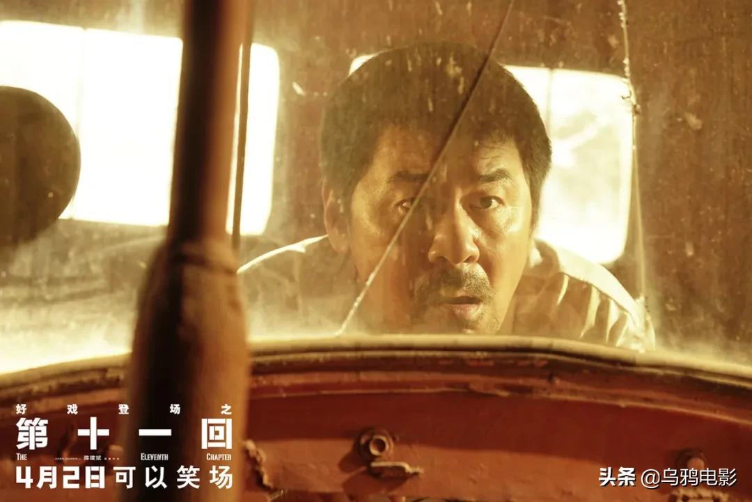 疑遭删减、改词…这部国产新片,能上映就是奇迹