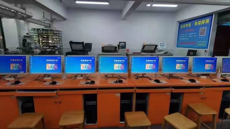 怎么设置打印机只打印一台电脑,一台打印机多台电脑打印怎么设置