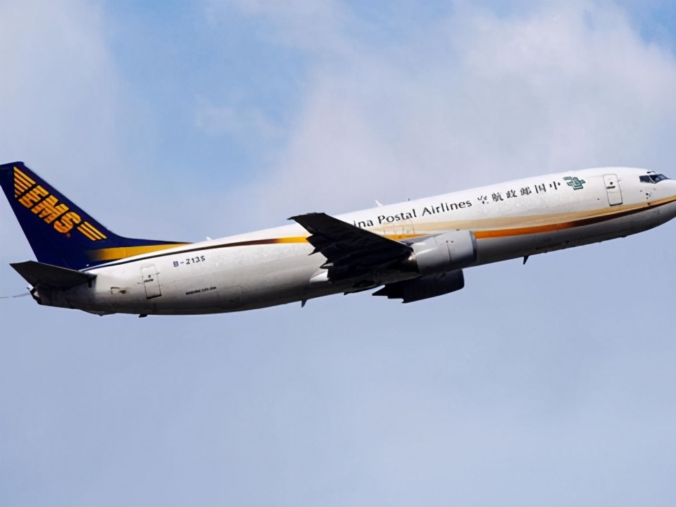 华人Hbuy分享！中国邮政EMS国际快递很强你懂不懂？