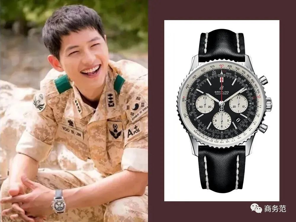 最值得买熊猫盘腕表,男人最爱的表是什么手表