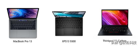 xps139380,xps13pro和9300哪个值得买