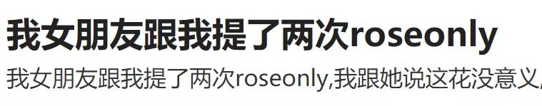 dr钻戒可以送婚外情人吗,dr钻戒谈恋爱可以送吗