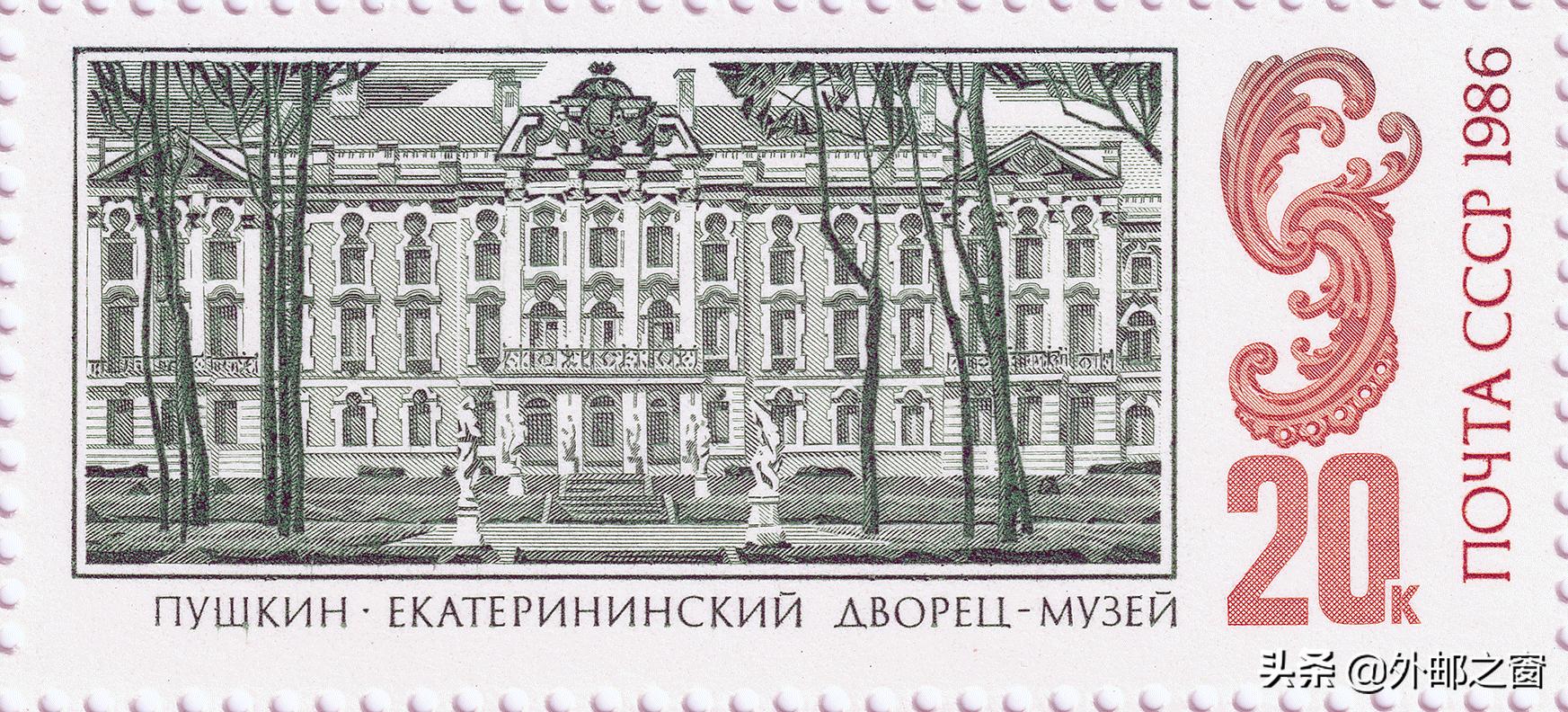 苏联艺术邮票图片,苏联邮票欣赏1990年