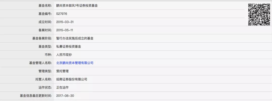 兴业证券的稳健理财有风险吗,兴业证券股票严重低估