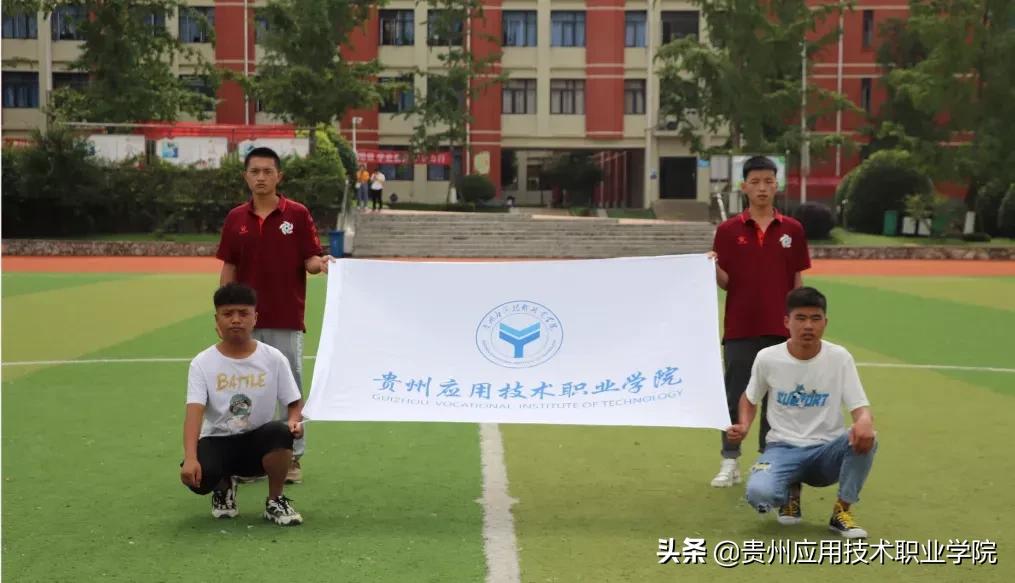 青年杯足球比赛,中青杯足球赛拉开序幕