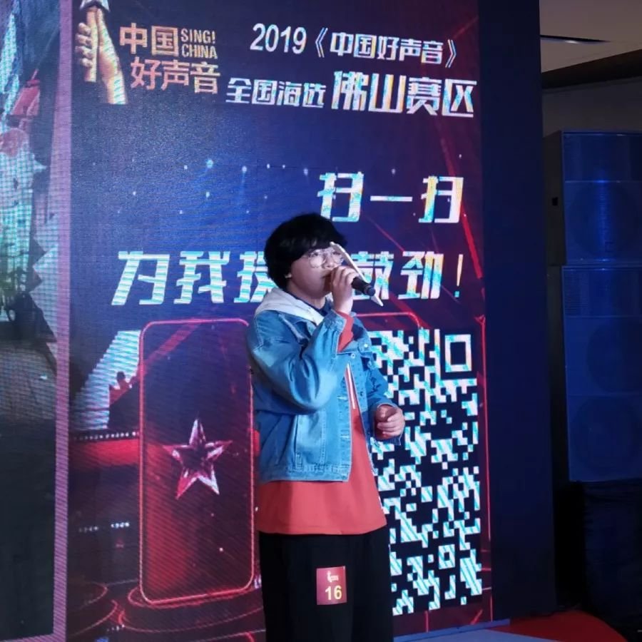 只要你想唱，我们给你舞台。站上舞台，你就是明星。