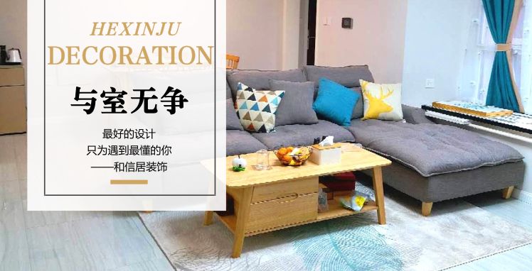 成都温江区时代金悦,金恒德时代金悦是哪年建成的