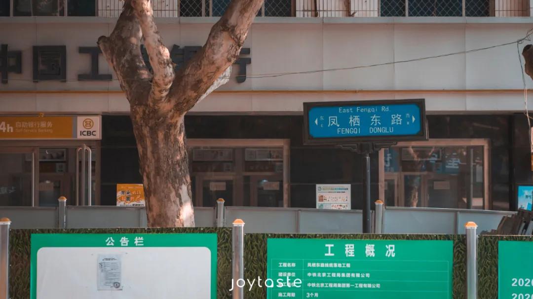 西安航天城在哪一块,西安的航天城