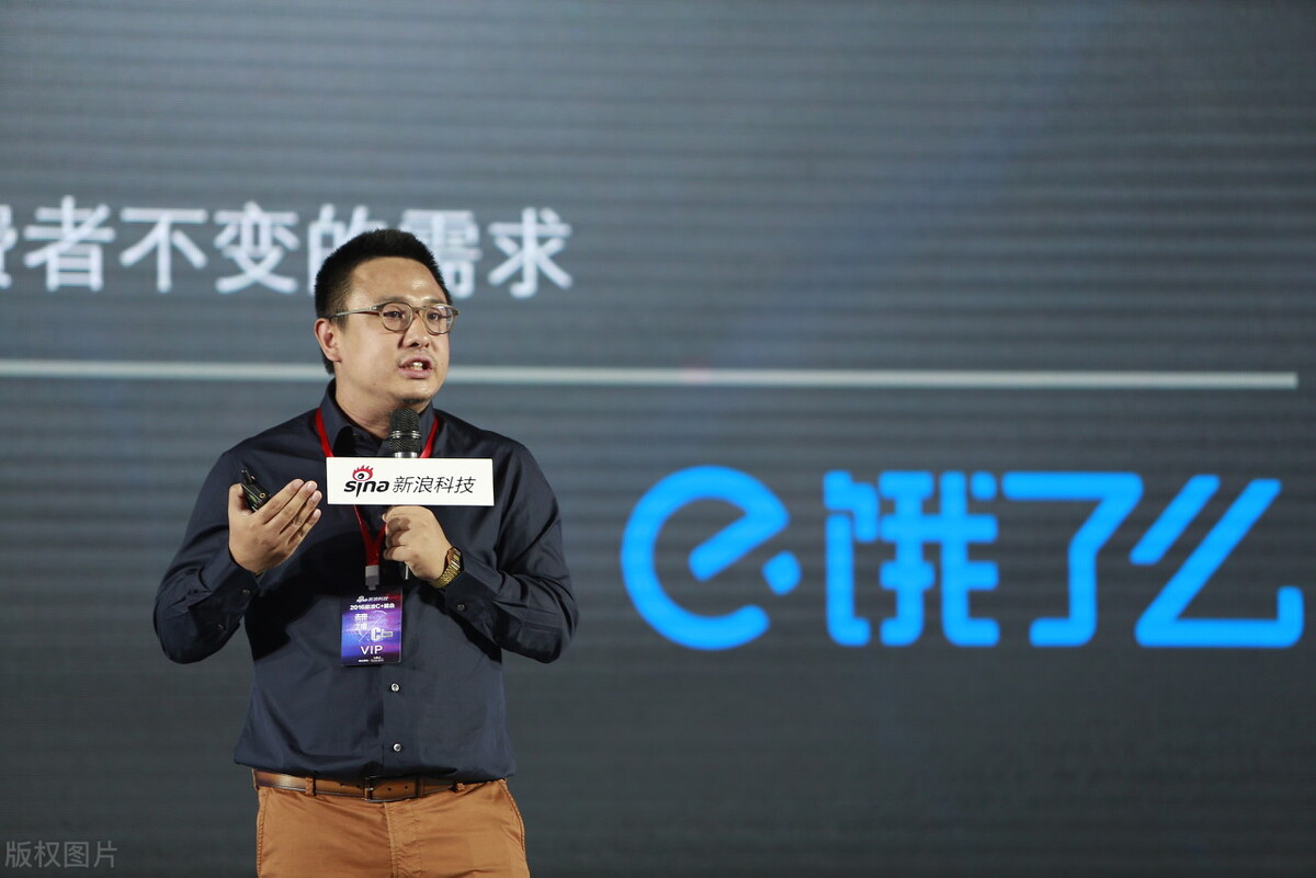 愚蠢而又大胆的创业想法,如何科学地迭代你的创业想法