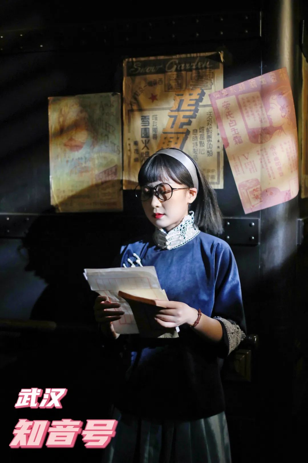 一场实景剧本杀！湖北武汉网红船，298元一张船票，究竟值吗？