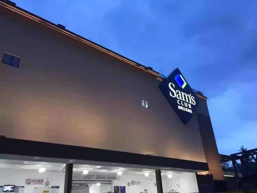 costco里1万5的巴宝莉,costco开业抢什么