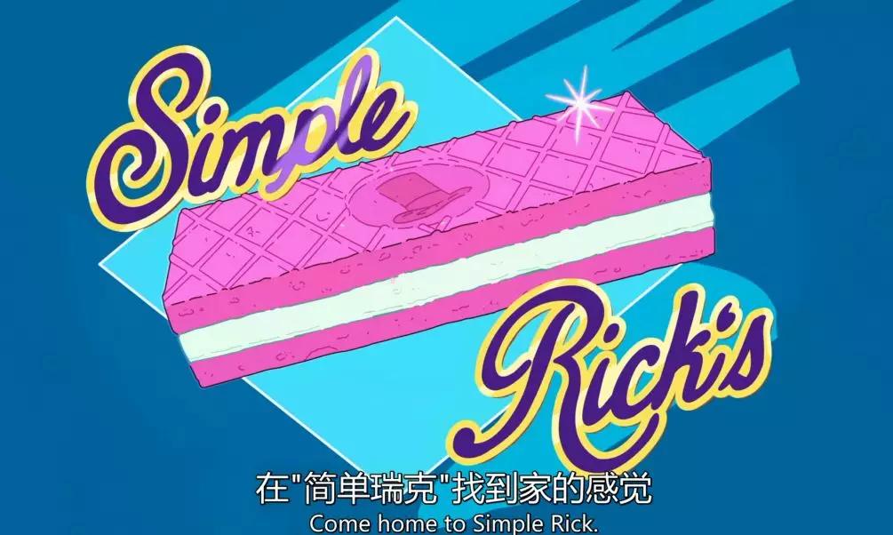 瑞克和莫蒂豆瓣,瑞克和莫蒂观影