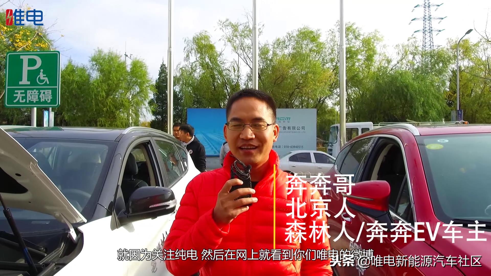 宋dm唐dm比较,比亚迪宋plusdmi跳枪