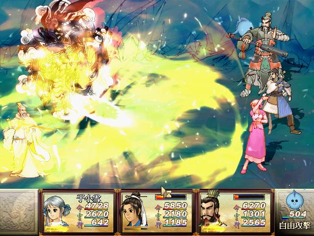 天之痕鼠槌升级,轩辕剑3天之痕详细攻略